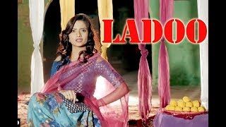 Ladoo Ruchika Jangid, Sonika Singh, Vicky Chidana mp3 song free download, Ladoo Ruchika Jangid, Sonika Singh, Vicky Chidana full album