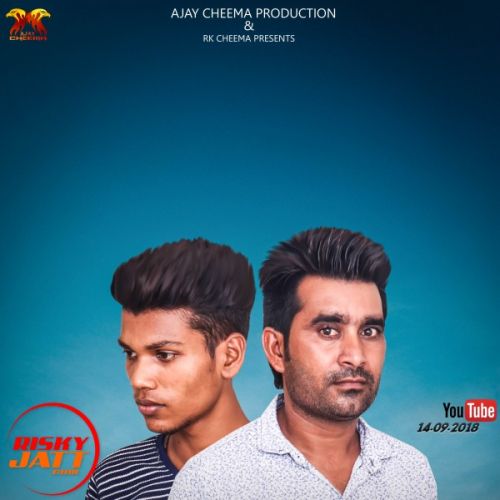 Kamli Raj Mothan Wala mp3 song free download, Kamli Raj Mothan Wala full album