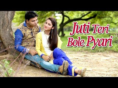 Juti Teri Bole Pyari Lakshay Kumar, Preeti Solanki mp3 song free download, Juti Teri Bole Pyari Lakshay Kumar, Preeti Solanki full album