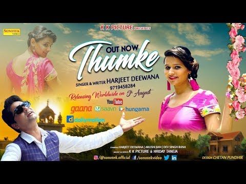 Thumke Harjeet Deewana, Aarushi Jain, Dev Rana mp3 song free download, Thumke Harjeet Deewana, Aarushi Jain, Dev Rana full album