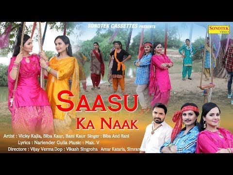 Saasu Ka Naak Bani Kaur, Biba Kaur mp3 song free download, Saasu Ka Naak Bani Kaur, Biba Kaur full album