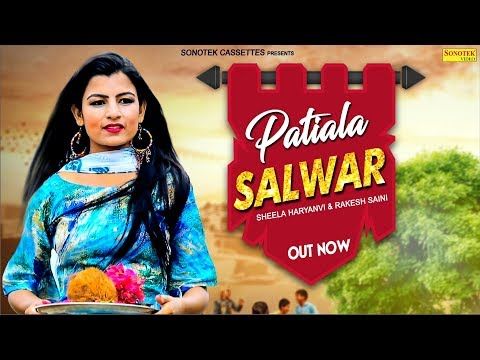 Patiala Salwar Ambar Verma mp3 song free download, Patiala Salwar Ambar Verma full album