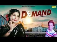 Demand Gaurav Panchal mp3 song free download, Demand Gaurav Panchal full album