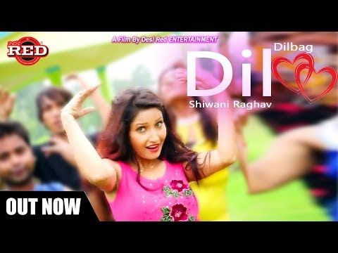 Dil Kuldeep Mali Aala, Anjali Raghav, Shiwani Raghav mp3 song free download, Dil Kuldeep Mali Aala, Anjali Raghav, Shiwani Raghav full album