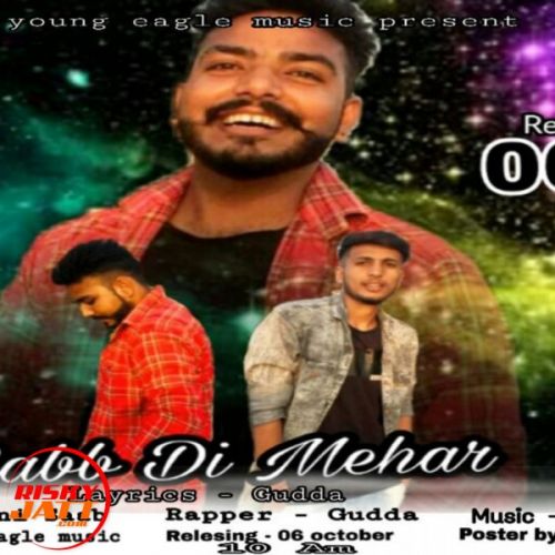 Raab Di Mehar Saini Saab, Gudda mp3 song free download, Raab Di Mehar Saini Saab, Gudda full album