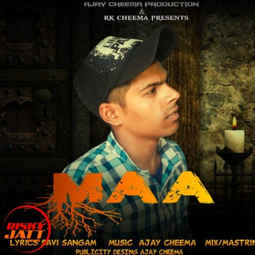 Maa Sunil Rs mp3 song free download, Maa Sunil Rs full album