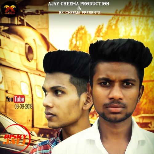 Yaar kharde aa Tarun Chuhan mp3 song free download, Yaar kharde aa Tarun Chuhan full album