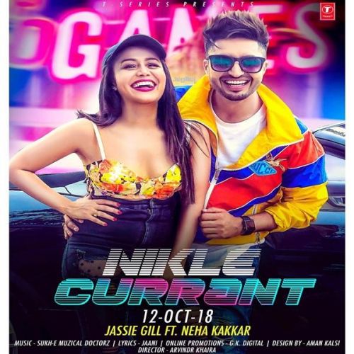 Nikle Currant Jassi Gill, Neha Kakkar mp3 song free download, Nikle Currant Jassi Gill, Neha Kakkar full album