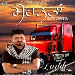 Mehnataan Laddi Sultan mp3 song free download, Mehnataan Laddi Sultan full album