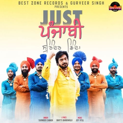 Just Punjabi Surinder Shinda mp3 song free download, Just Punjabi Surinder Shinda full album