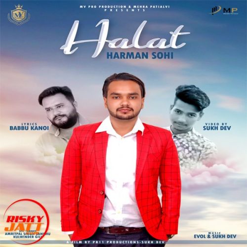 Halat Harman Sohi mp3 song free download, Halat Harman Sohi full album