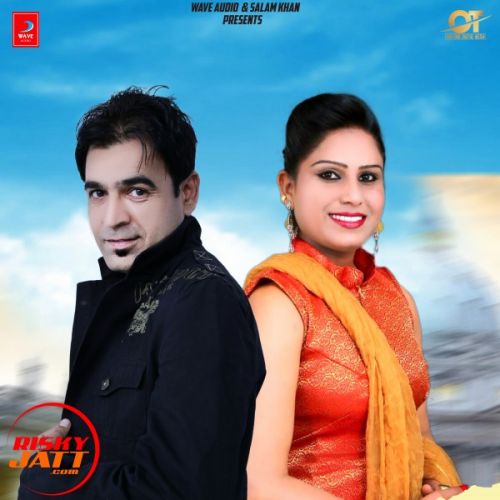 Dildara Lakha Brar, Harmeet Jassi mp3 song free download, Dildara Lakha Brar, Harmeet Jassi full album