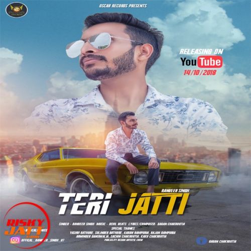 Teri Jatti Ranveer Singh mp3 song free download, Teri Jatti Ranveer Singh full album