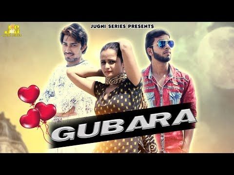 Gubara Lakhami Rajli mp3 song free download, Gubara Lakhami Rajli full album