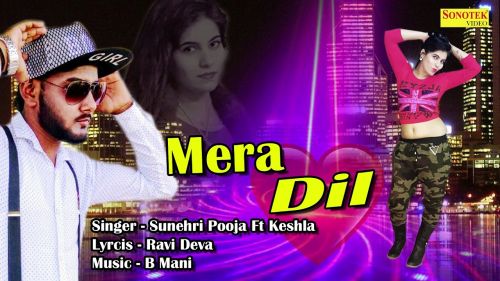 Mera Dil Sunehri Pooja, Keshla mp3 song free download, Mera Dil Sunehri Pooja, Keshla full album