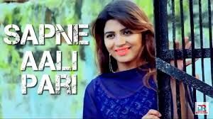 Sapne Aali Pari Rahul Puthi, Sonika Singh mp3 song free download, Sapne Aali Pari Rahul Puthi, Sonika Singh full album