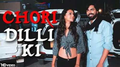 Chhori Dilli Ki Deep Rajput, Arjun Rajput, Muskan Sharma mp3 song free download, Chhori Dilli Ki Deep Rajput, Arjun Rajput, Muskan Sharma full album