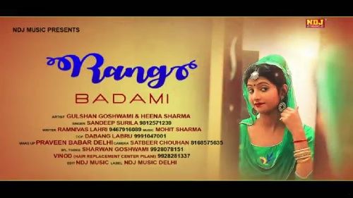 Rang Badami Sandeep Surila, Gulshan Goswami , Heena Sharma mp3 song free download, Rang Badami Sandeep Surila, Gulshan Goswami , Heena Sharma full album