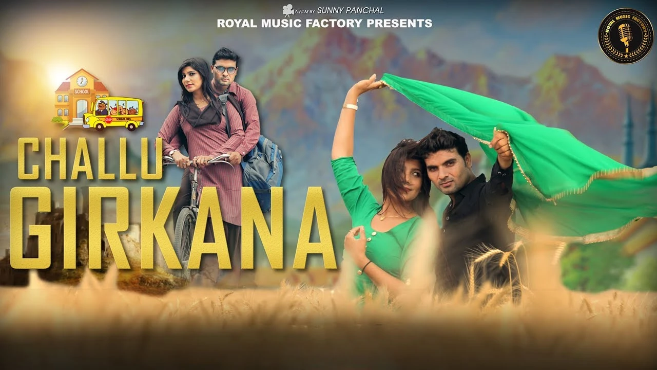 Challu Girkana Sandeep Chandal, Lovekesh Sharma, Pooja Hooda mp3 song free download, Challu Girkana Sandeep Chandal, Lovekesh Sharma, Pooja Hooda full album