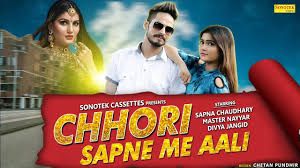 Chhori Sapne Me Aali Sapna Chaudhary, Master Nayyar, Divya Jangid mp3 song free download, Chhori Sapne Me Aali Sapna Chaudhary, Master Nayyar, Divya Jangid full album