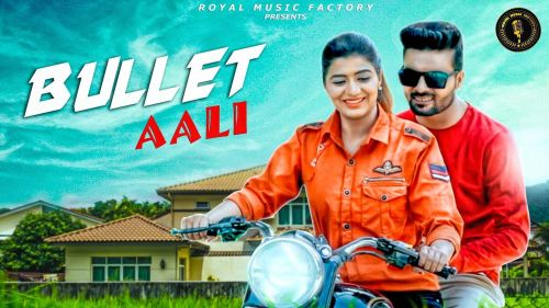 Bullet Aali UK Haryanvi, Lovekesh Sharma, Sonika Singh mp3 song free download, Bullet Aali UK Haryanvi, Lovekesh Sharma, Sonika Singh full album