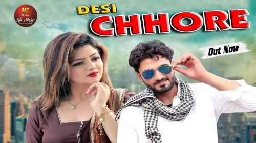 Desi Chhore RKD, Jony Hooda, Sonal Khatri mp3 song free download, Desi Chhore RKD, Jony Hooda, Sonal Khatri full album