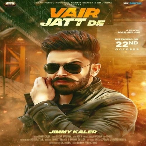 Vair Jatt De Jimmy Kaler mp3 song free download, Vair Jatt De Jimmy Kaler full album