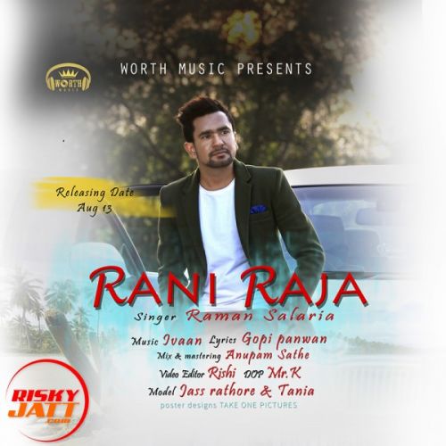 Rani Raja Raman Salaria mp3 song free download, Rani Raja Raman Salaria full album