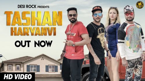 Gadiyan Mein Gun Md Kd, Akki Aryan, Tashi mp3 song free download, Gadiyan Mein Gun Md Kd, Akki Aryan, Tashi full album