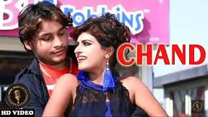 Chand Nitu Kutani mp3 song free download, Chand Nitu Kutani full album