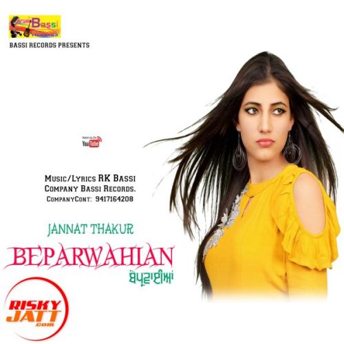 Bepawaiyan Jannat Thakur mp3 song free download, Bepawaiyan Jannat Thakur full album