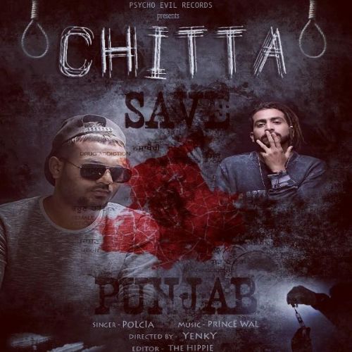 Chitta Polcia mp3 song free download, Chitta Polcia full album