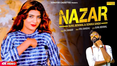 Nazar Raj Mawar mp3 song free download, Nazar Raj Mawar full album