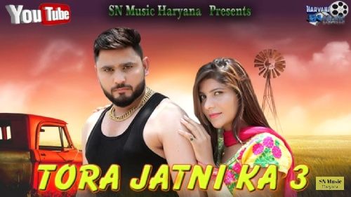 Tora Jatani Ka 3 UK Haryanvi, Pooja Hooda, Pardeep Boora mp3 song free download, Tora Jatani Ka 3 UK Haryanvi, Pooja Hooda, Pardeep Boora full album