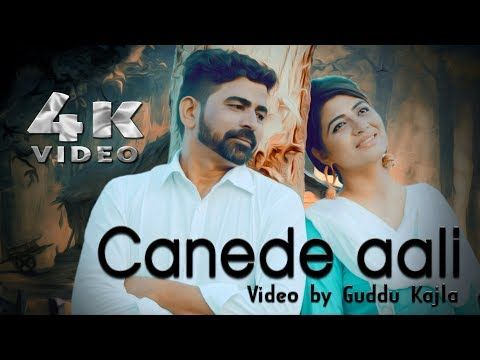 Canade Aali Raj Mawar, Sonika Singh mp3 song free download, Canade Aali Raj Mawar, Sonika Singh full album