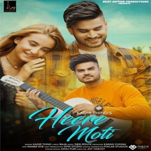 Heere Moti Kadir Thind mp3 song free download, Heere Moti Kadir Thind full album