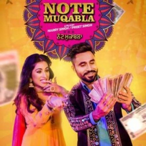 Note Muqabla Goldy Desi Crew, Gurlez Akhtar mp3 song free download, Note Muqabla Goldy Desi Crew, Gurlez Akhtar full album