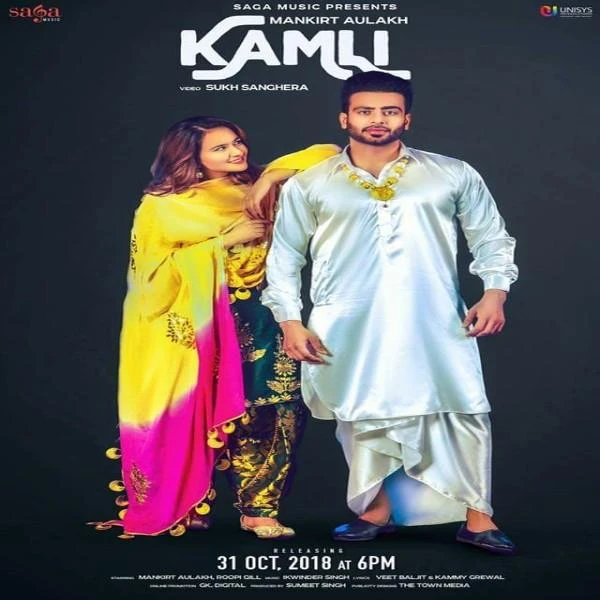 Kamli Mankirt Aulakh mp3 song free download, Kamli Mankirt Aulakh full album