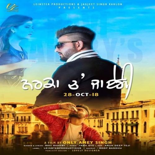 Narka Ch Jayengi Ravi Saheby mp3 song free download, Narka Ch Jayengi Ravi Saheby full album