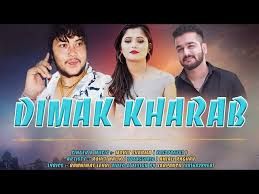 Dimak Kharb Mohit Sharma, Vikas Kharkiya, Sonika Singh mp3 song free download, Dimak Kharb Mohit Sharma, Vikas Kharkiya, Sonika Singh full album