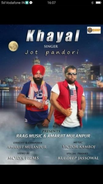 Khayal Jot Pandori mp3 song free download, Khayal Jot Pandori full album