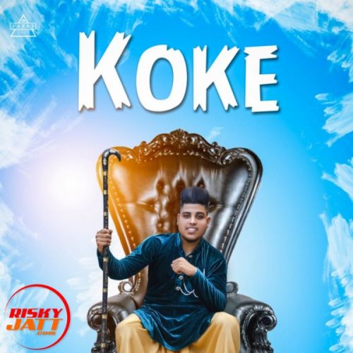 Koke Sunny Roy mp3 song free download, Koke Sunny Roy full album