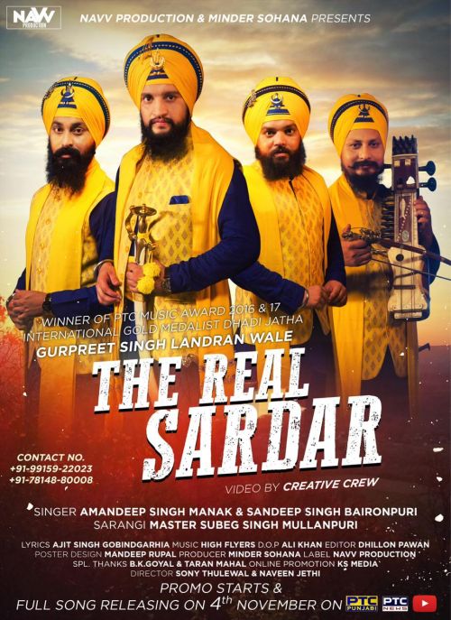 The Real Sardar Dhadi Jatha Gurpreet Singh Landran mp3 song free download, The Real Sardar Dhadi Jatha Gurpreet Singh Landran full album