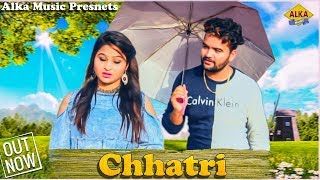 Chhatri Deepak Gahlawat, Rekha Gara mp3 song free download, Chhatri Deepak Gahlawat, Rekha Gara full album