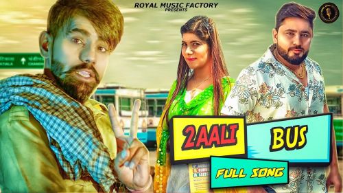 2 Aali Bus Raj Mawar mp3 song free download, 2 Aali Bus Raj Mawar full album