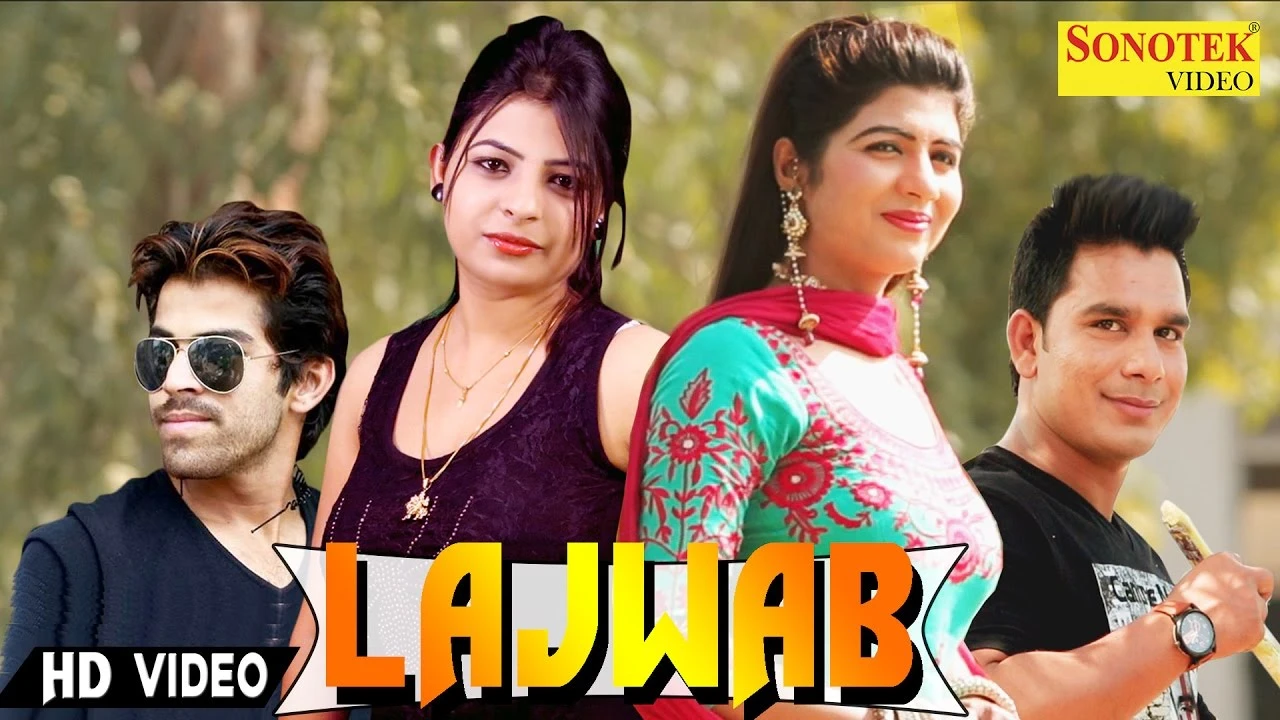 Tu Lajwaab Se Masoom Sharma, AK Jatti, Sonika Singh mp3 song free download, Tu Lajwaab Se Masoom Sharma, AK Jatti, Sonika Singh full album