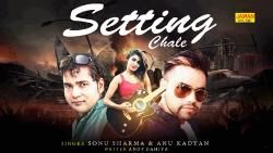 Setting Sonu Sharma, Ak Jatti mp3 song free download, Setting Sonu Sharma, Ak Jatti full album