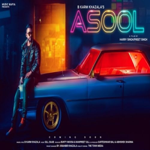 Asool B Karm Khazala mp3 song free download, Asool B Karm Khazala full album