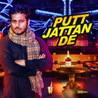 Putt Jattan De Surjit Khan mp3 song free download, Putt Jattan De Surjit Khan full album