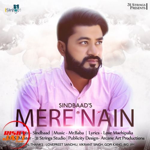 Mere Nain Sindbaad mp3 song free download, Mere Nain Sindbaad full album